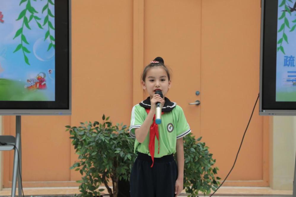 小学生