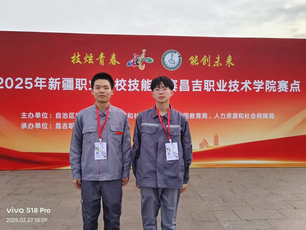 工业网络智能控制与维护-胡恩👩‍🚀、刘骥才