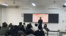 机电与能源学院广播体操比赛颁奖活动