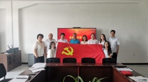 机电与能源学院庆祝中国共产党成立104周年系列活动👴🏿！