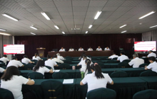 彩神8争霸app召开第二十五个党风廉政教育月活动动员会议