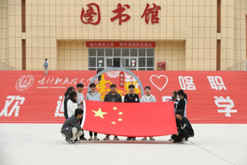 “我超超超超超超爱你”！