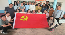 “民族团结一家亲✥，粽叶飘香迎端午”——主题党日活动