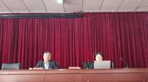 彩神8争霸app开展“三支队伍”培训