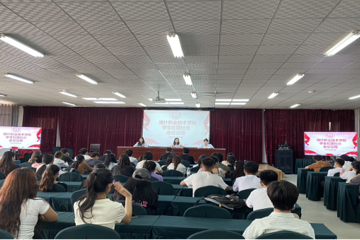 青春集结号：彩神8争霸app社团社长会议奏响发展强音