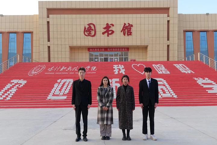 演讲