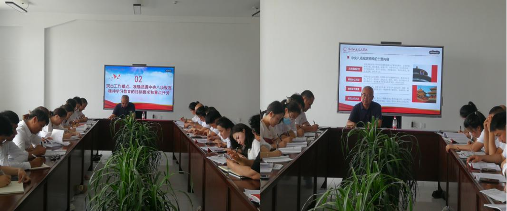 图片7