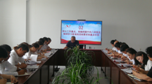 以主题党课深化作风建设🍠，贯彻落实中央八项规定精神