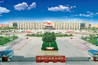 彩神8争霸app2023年优秀中职毕业生 直升高职（专科）招生简章